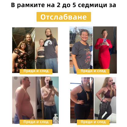 🎀🎀Cvreoz™ Včelí Jed Výstřihování Léčba Postižení🐝(pro všechny lymfatické problémy a obtíže)